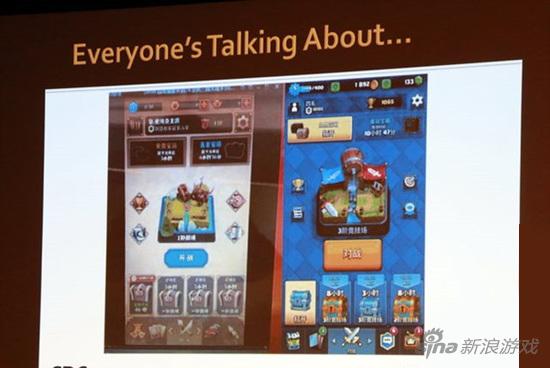 皇室战争遭到山寨成为手机游戏界的热门话题