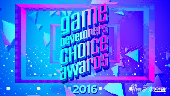 《巫师3》再夺GDC年度游戏！