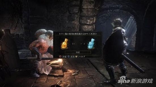 《黑暗之魂3》最新杂志扫图