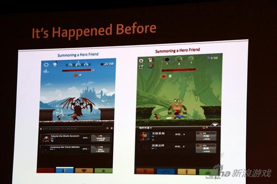 《疯狂点击》遭山寨