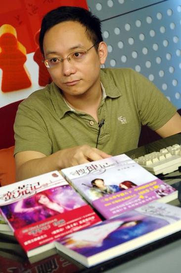 图3：东方玄幻扛旗作者树下野狐