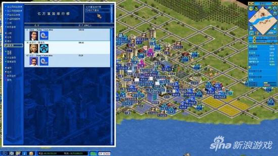 十款游戏教给你实用撩妹技能