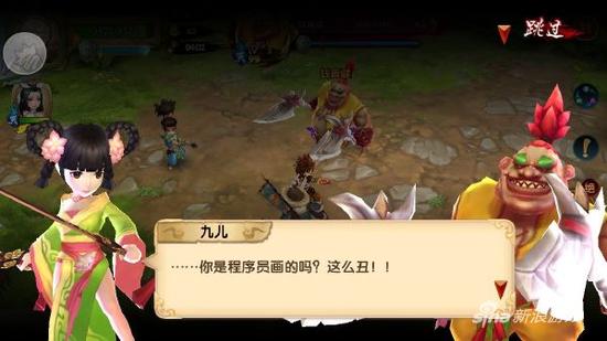 公司内部竞争之激烈可见一斑