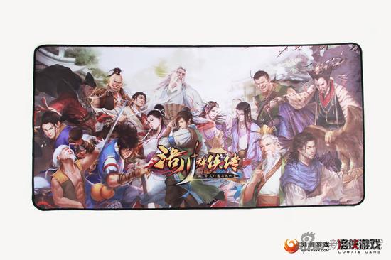 霸气侧漏全人物豪华版鼠标垫