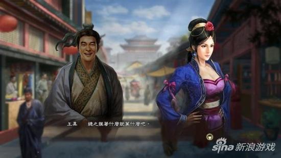 十款游戏教给你实用撩妹技能