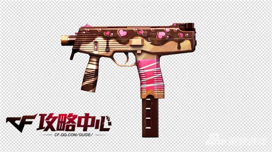 战场新神兵cf穿越火线外观甜美的斯泰尔巧克力