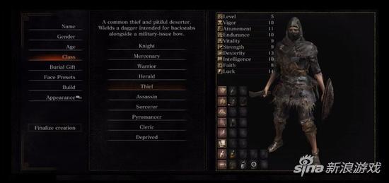 《黑暗之魂3》盗贼