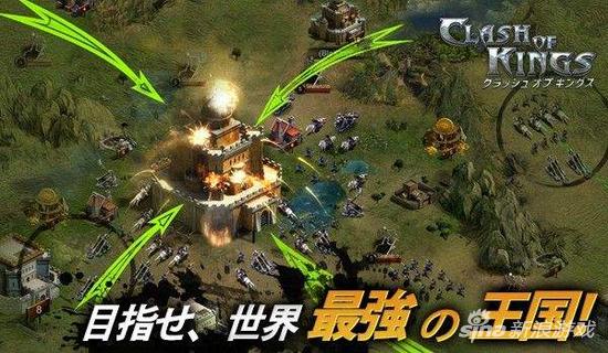 老爹在玩的战略MMORPGClash of Kings（列王的纷争）