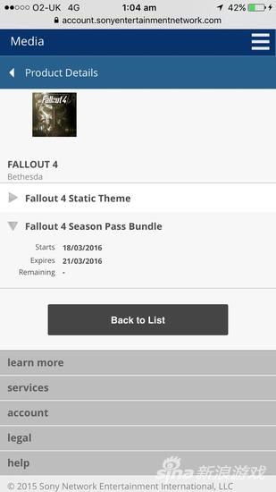官方称《辐射4》免费季卡完全无效