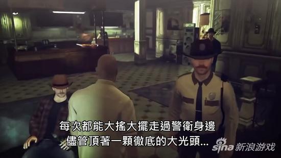 看见这光头我笑了