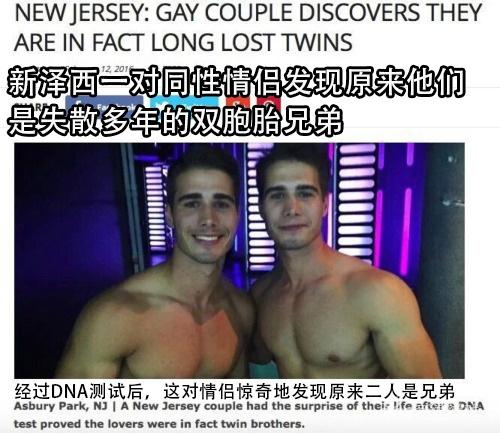 算不算帅到自己都想操自己……