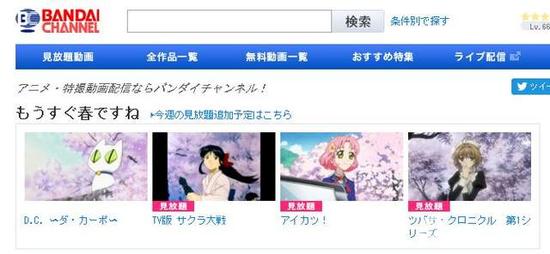 马上就要春天了呢~~