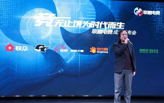 掌趣科技CEO胡斌