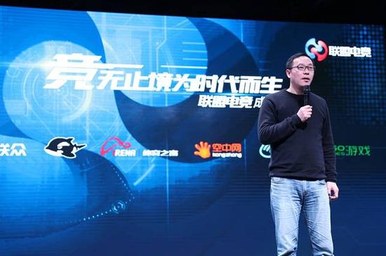 上海网鱼创始人黄锋