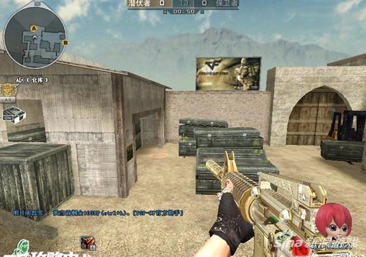 cf穿越火线国际五图 沙丘地图基本位置详细解析