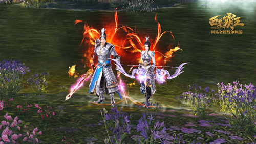 图4：强十二效果，火焰绽开包裹全身