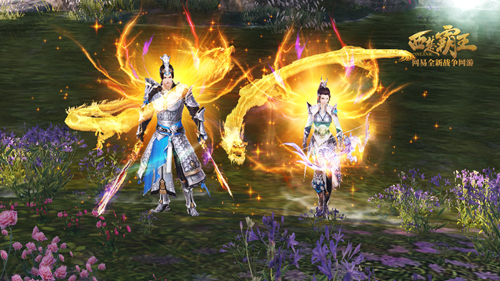 图5：强十五效果，真龙环绕君临天下