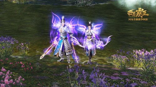 图3：强九效果，紫色流光汇聚成双翼