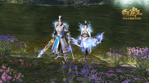 图2：强六效果，银光乍现小有成就