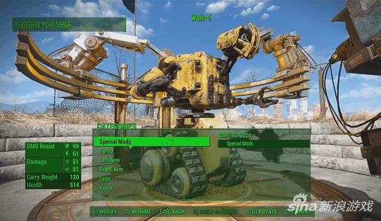 瓦力——机器人瓦力