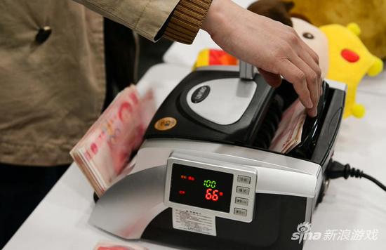 验钞机点钱