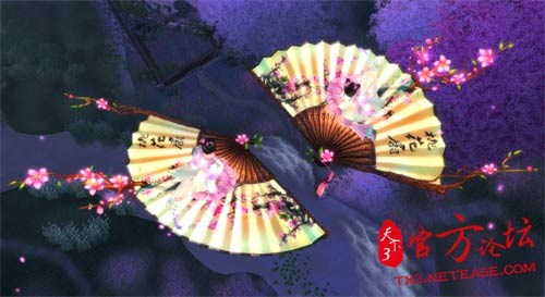 坐骑——桃之夭夭