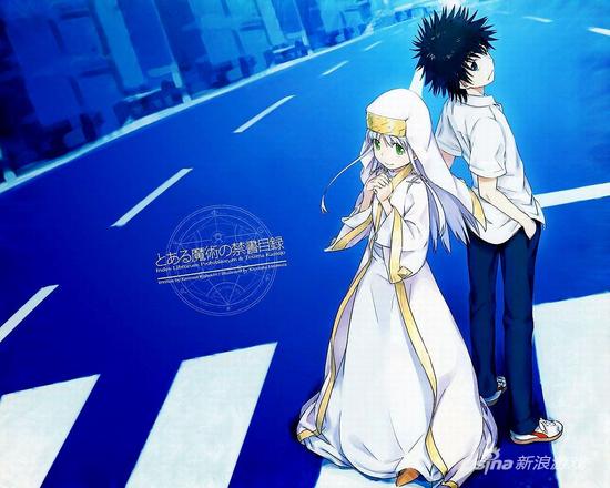 《魔法禁书目录》