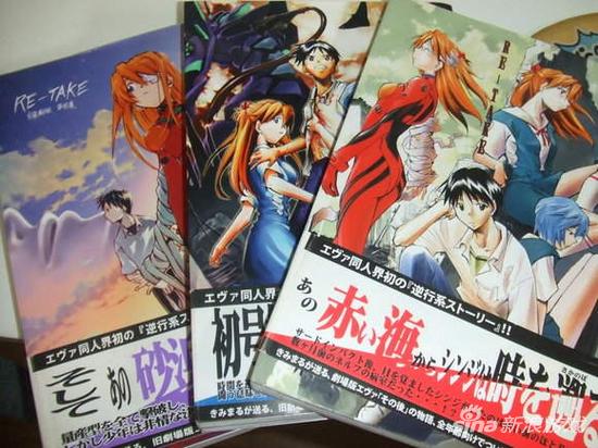 スタジオKIMIGABUCHI发行的RE-TAKE分为18禁版和全年龄版