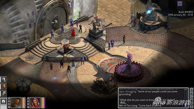 折磨：扭蒙拉之潮