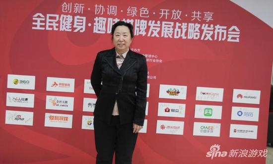 国家体育总局棋牌运动管理中心副主任陈泽兰