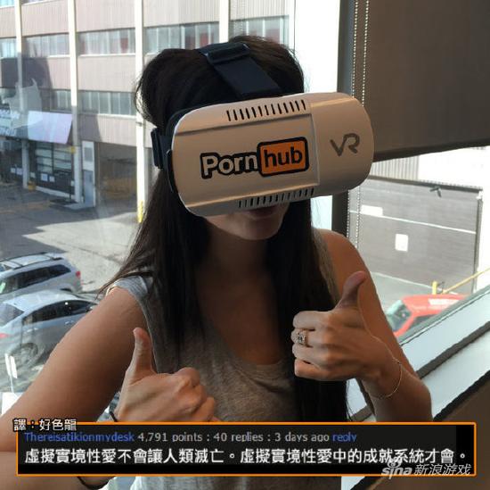 别忘了还有喜+1党