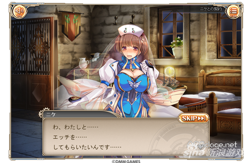 你报错不代表你不能被上