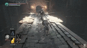 宫崎英高：你刚才说什么？