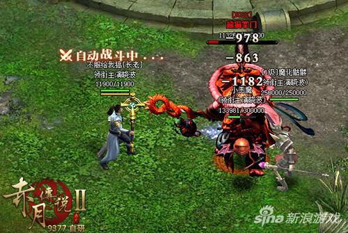 图7