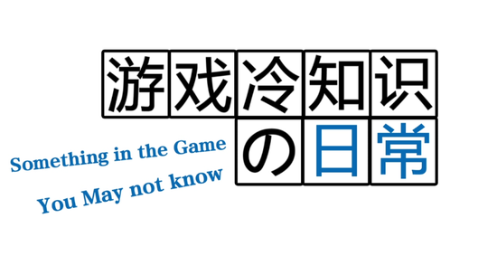 宋仲基弱爆了