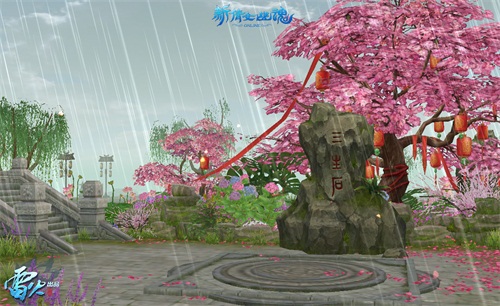 图2：命犯桃花！是没有桃花？还是桃花不断？