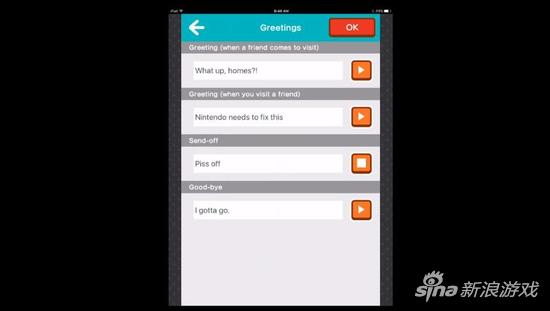 任天堂一反常态允许写脏话爆粗口