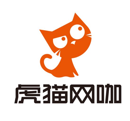 虎猫网咖logo图片