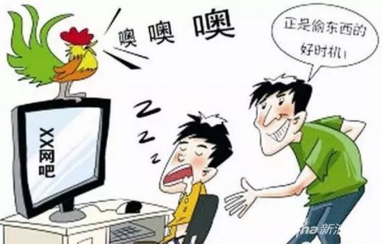 三男子开车流窜作案专偷网吧 趁人熟睡顺走手机