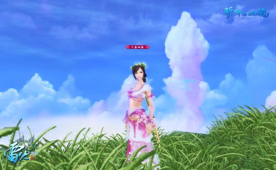 图2：你会是“三妻四妾”称号吗？