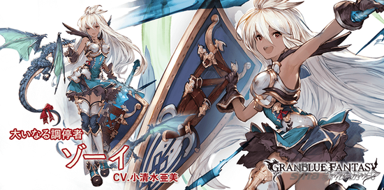 附送的SSR强力角色