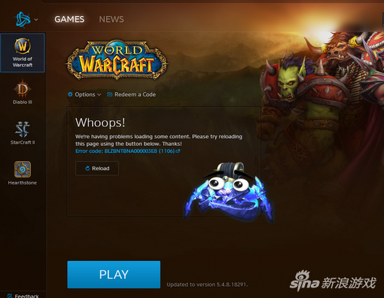 如今入驻战网客户端的Crabby