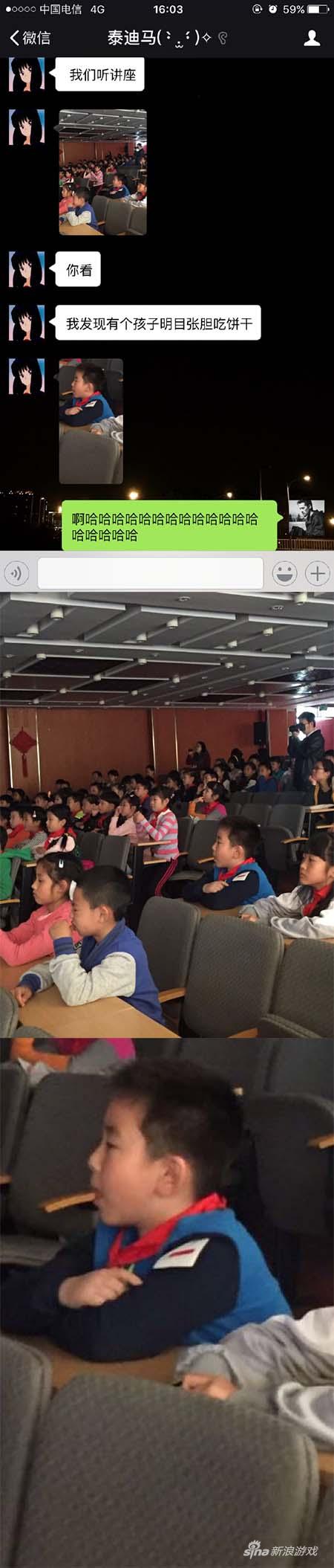 兄弟啊，那是扶手！