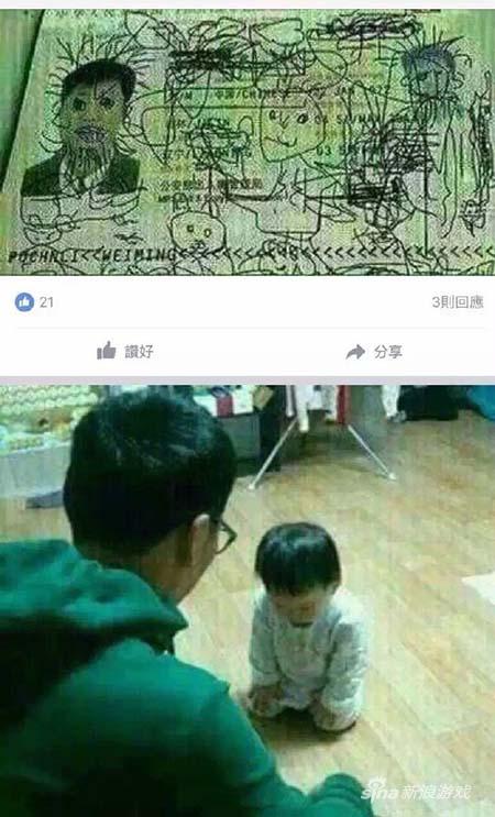 对不起我柯南看多了！