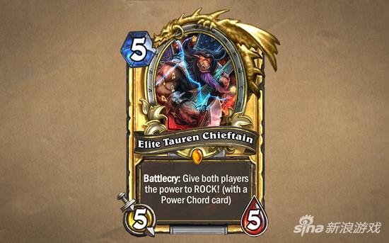 《炉石传说》中的精英牛头人酋长