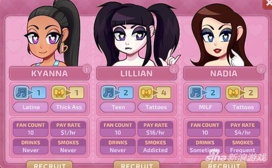 《HunieCam Studio》