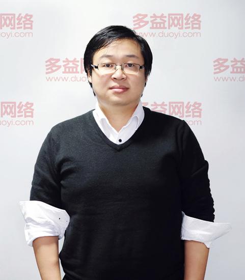 多益网络副总裁 王如洁