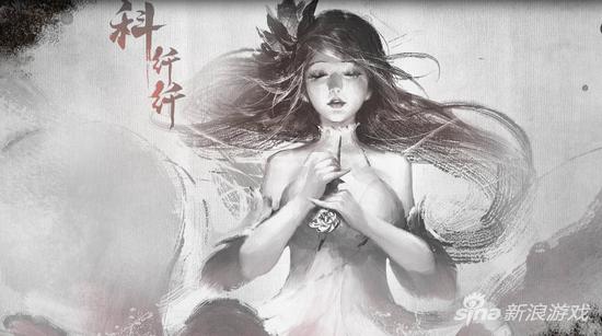 科纤纤