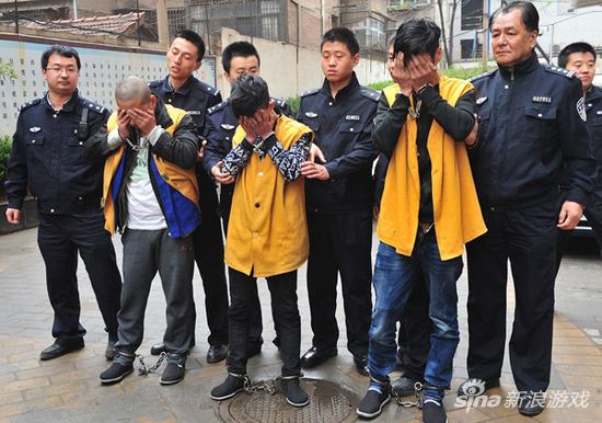 3名嫌疑人被警方抓获