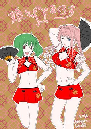 很多画师都创作了同人图～